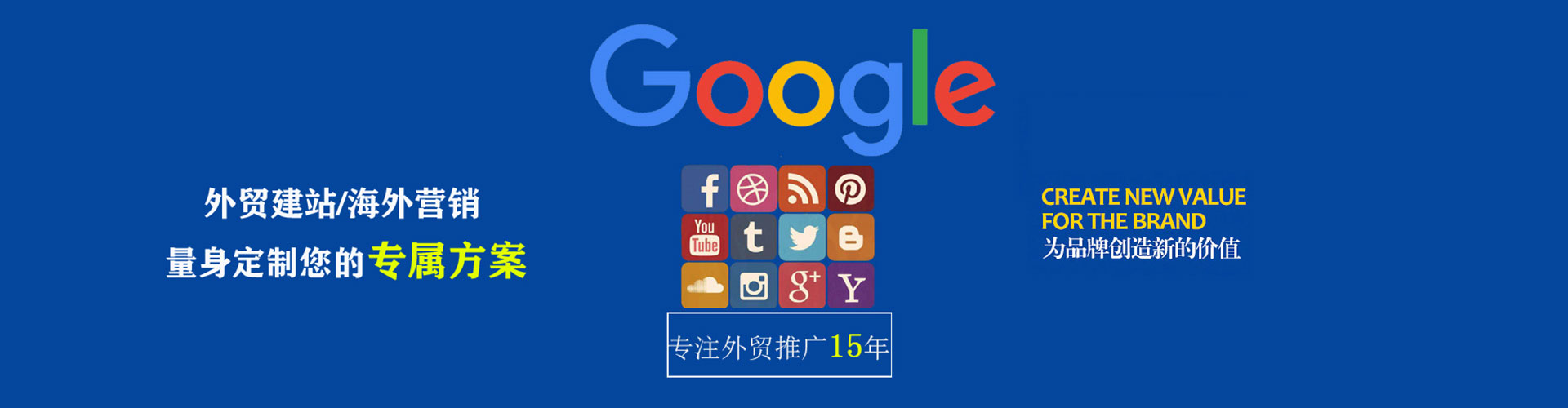 仲巴头条信息流