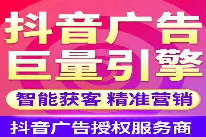 微博信息流用户画像构建方法